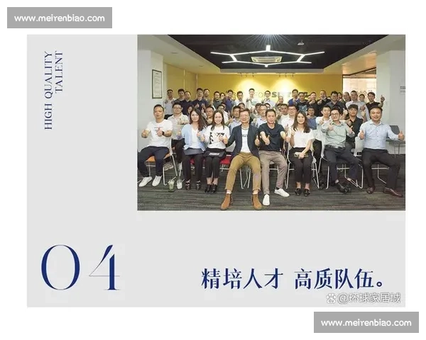 以精益生产为核心驱动企业高质量发展与持续创新战略路径探索