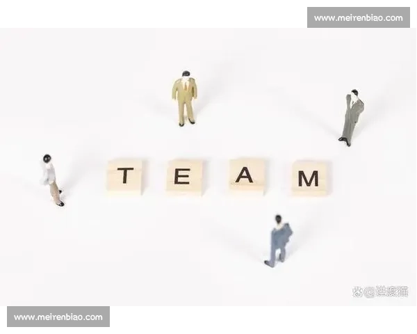 共建和谐团队：在协作精神引领下实现共同目标与持续成长