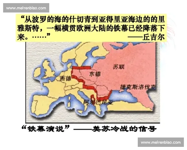 欧洲步伐的历史演变与现代舞蹈艺术中的应用探讨